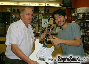 Sorteio Guitarra Vannucci