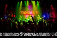 Hangar 51