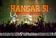 Hangar 51