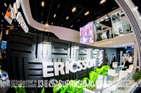 Ericsson Futurecom 2019