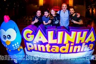 Galinha Pintadinha