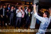 Casamento Renatta e Douglas