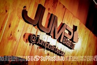 Jump BarBecue